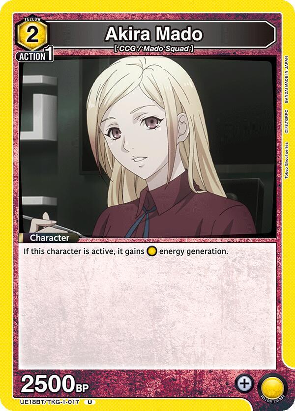 Akira Mado UE18BT/TKG-1-017 card from UE18BT: Tokyo Ghoul