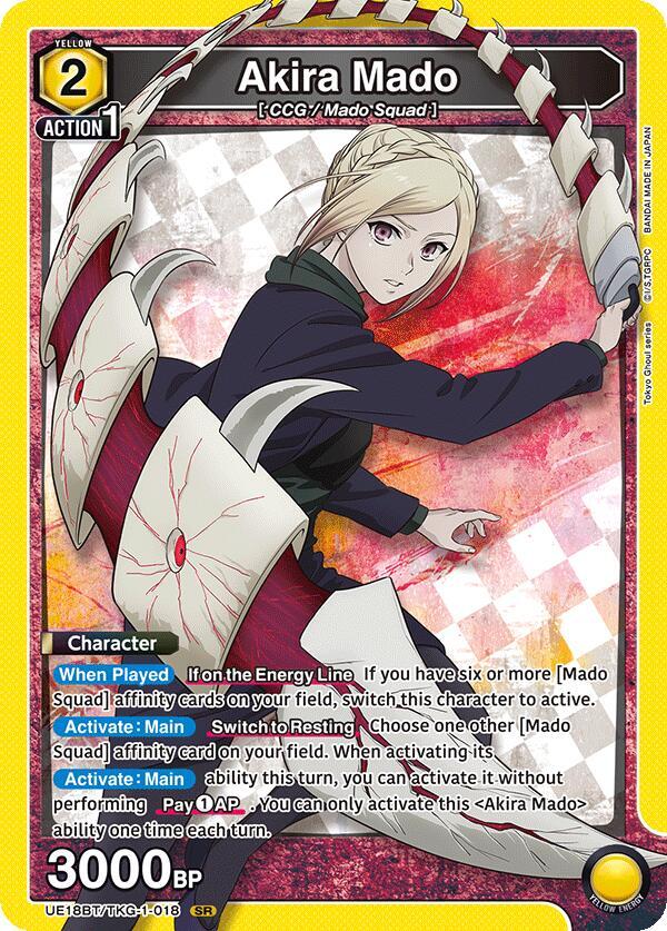 Akira Mado UE18BT/TKG-1-018 card from UE18BT: Tokyo Ghoul