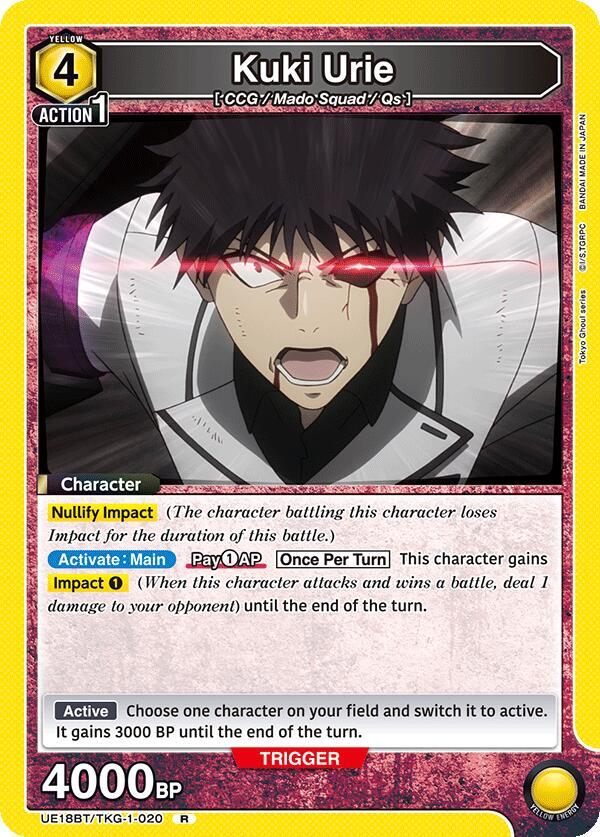 Kuki Urie UE18BT/TKG-1-020 card from UE18BT: Tokyo Ghoul