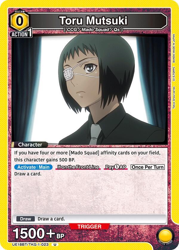 Toru Mutsuki UE18BT/TKG-1-023 card from UE18BT: Tokyo Ghoul