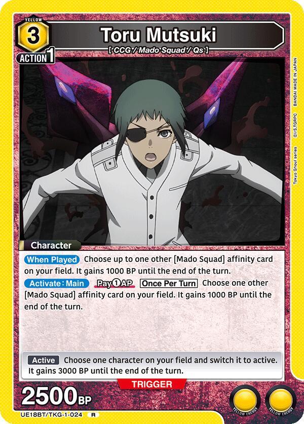 Toru Mutsuki UE18BT/TKG-1-024 card from UE18BT: Tokyo Ghoul