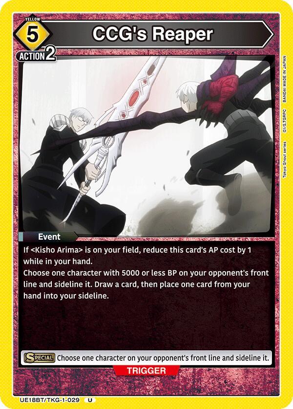 CCG's Reaper UE18BT/TKG-1-029 card from UE18BT: Tokyo Ghoul