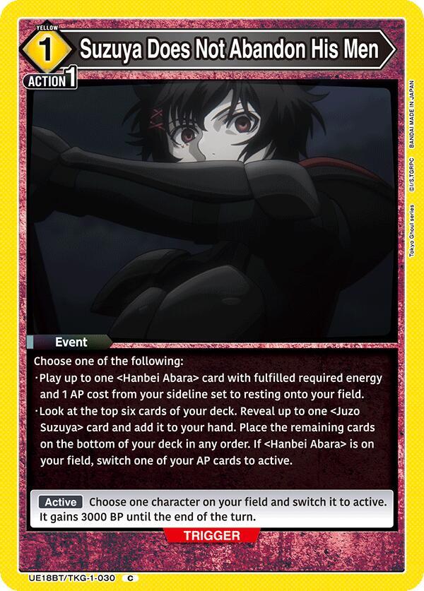 Suzuya Does Not Abandon His Men UE18BT/TKG-1-030 card from UE18BT: Tokyo Ghoul