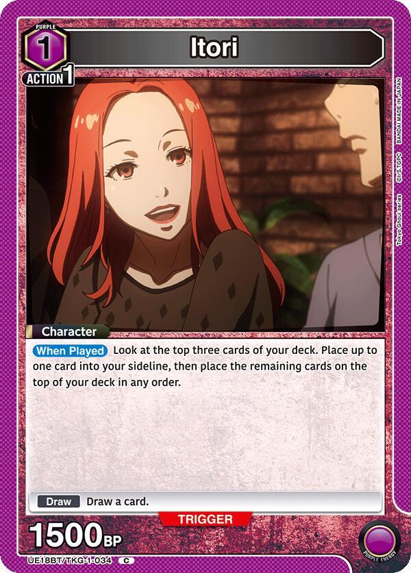 Itori UE18BT/TKG-1-034 card from UE18BT: Tokyo Ghoul
