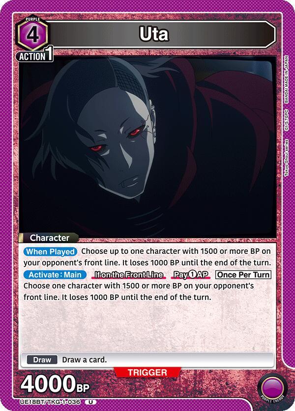 Uta UE18BT/TKG-1-036 card from UE18BT: Tokyo Ghoul