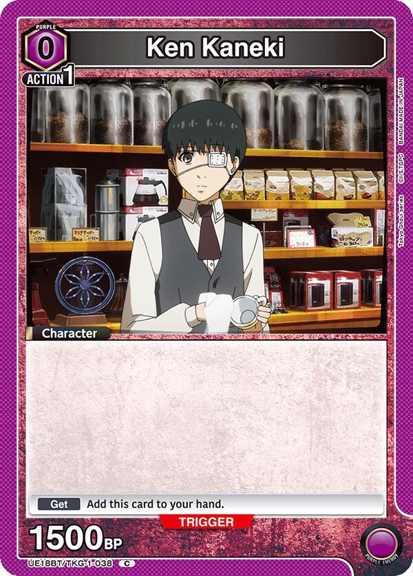 Ken Kaneki UE18BT/TKG-1-038 card from UE18BT: Tokyo Ghoul