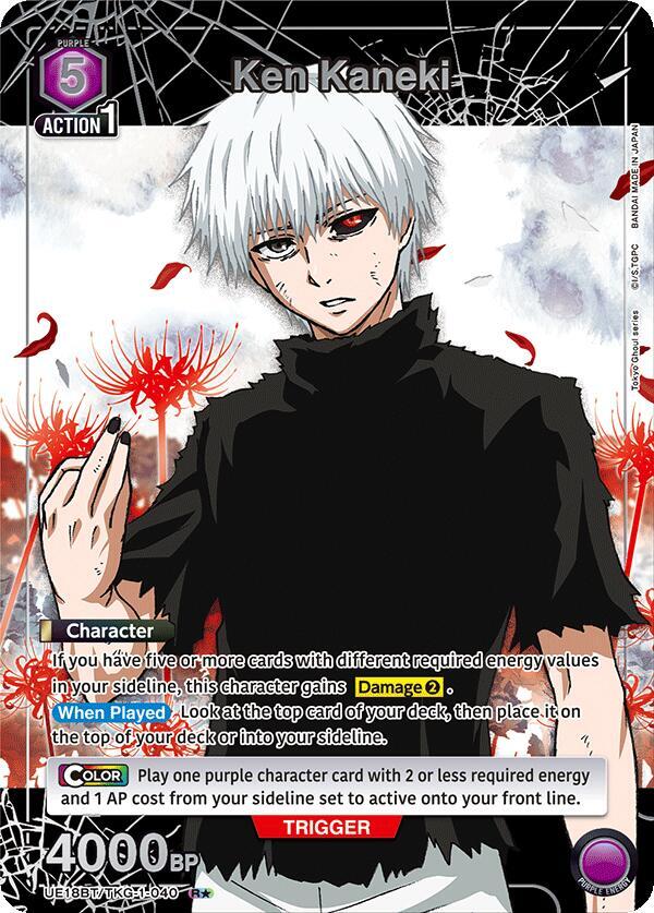 Ken Kaneki (R*) UE18BT/TKG-1-040 card from UE18BT: Tokyo Ghoul