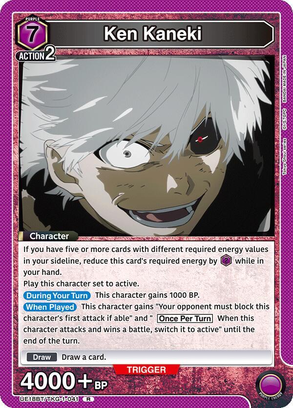 Ken Kaneki UE18BT/TKG-1-041 card from UE18BT: Tokyo Ghoul