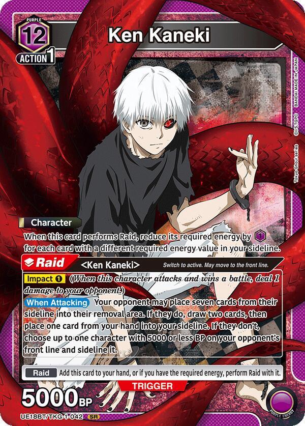 Ken Kaneki UE18BT/TKG-1-042 card from UE18BT: Tokyo Ghoul