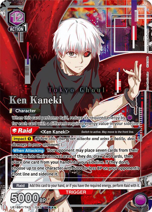 Ken Kaneki (SR***) UE18BT/TKG-1-042 card from UE18BT: Tokyo Ghoul