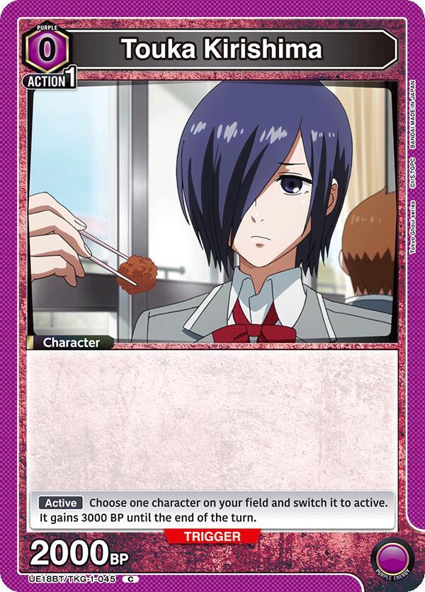 Touka Kirishima UE18BT/TKG-1-045 card from UE18BT: Tokyo Ghoul