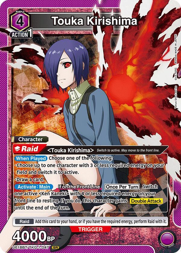Touka Kirishima UE18BT/TKG-1-047 card from UE18BT: Tokyo Ghoul