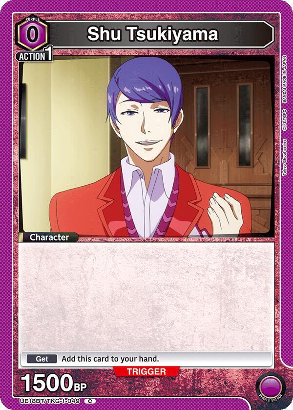 Shu Tsukiyama UE18BT/TKG-1-049 card from UE18BT: Tokyo Ghoul