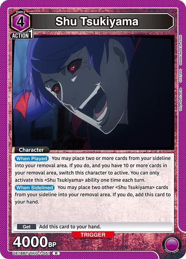 Shu Tsukiyama UE18BT/TKG-1-051 card from UE18BT: Tokyo Ghoul
