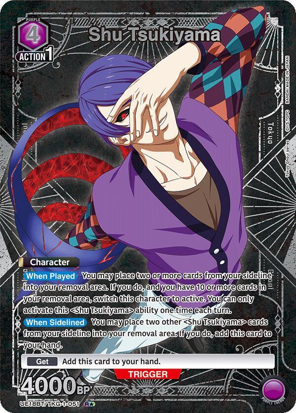 Shu Tsukiyama (R*) UE18BT/TKG-1-051 card from UE18BT: Tokyo Ghoul