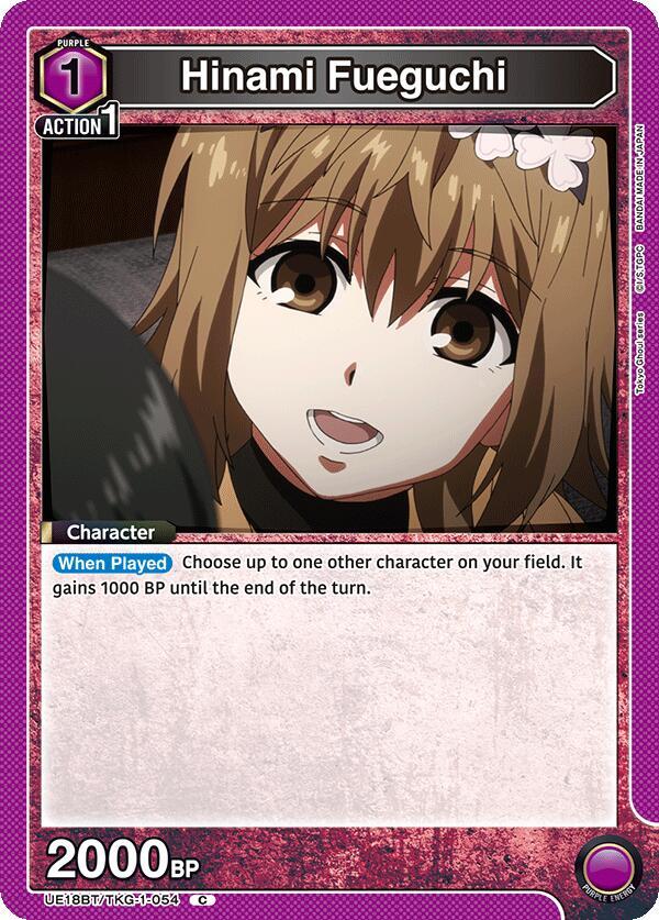 Hinami Fueguchi UE18BT/TKG-1-054 card from UE18BT: Tokyo Ghoul