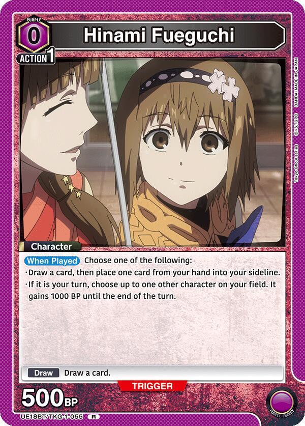 Hinami Fueguchi UE18BT/TKG-1-055 card from UE18BT: Tokyo Ghoul