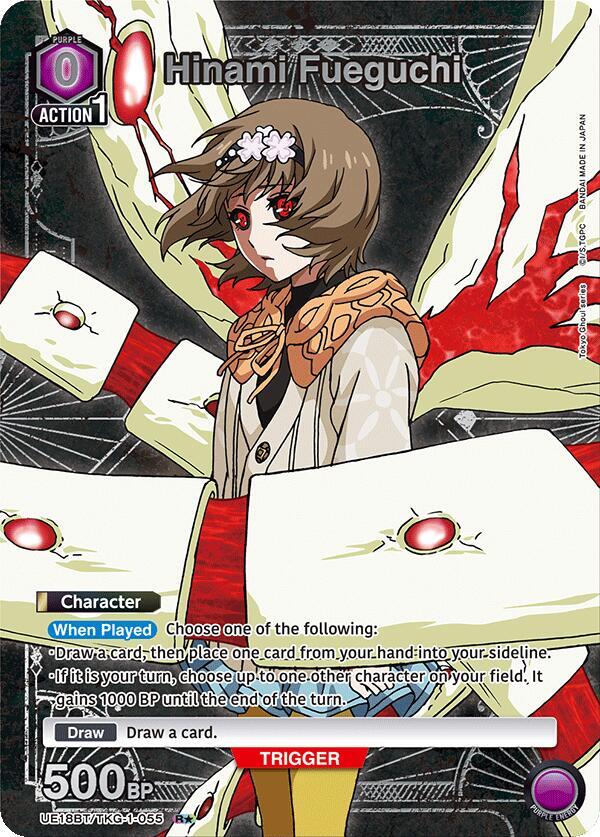 Hinami Fueguchi (R*) UE18BT/TKG-1-055 card from UE18BT: Tokyo Ghoul