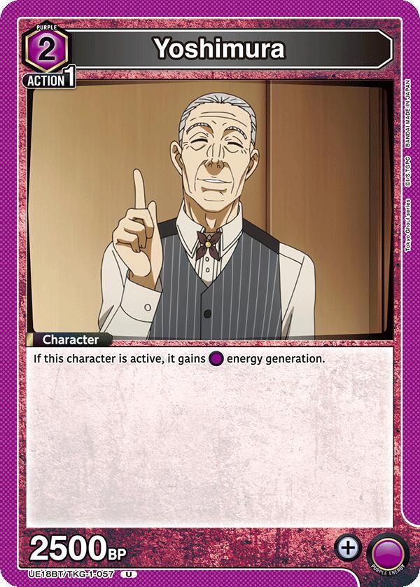 Yoshimura UE18BT/TKG-1-057 card from UE18BT: Tokyo Ghoul