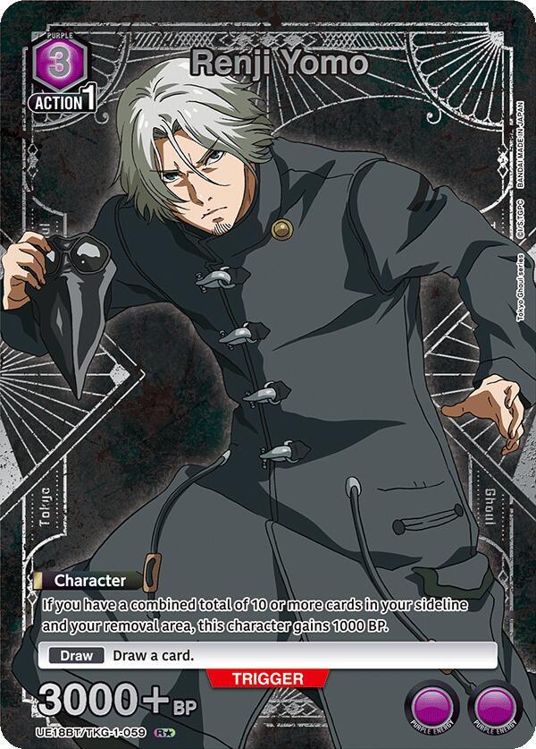 Renji Yomo (R*) UE18BT/TKG-1-059 card from UE18BT: Tokyo Ghoul