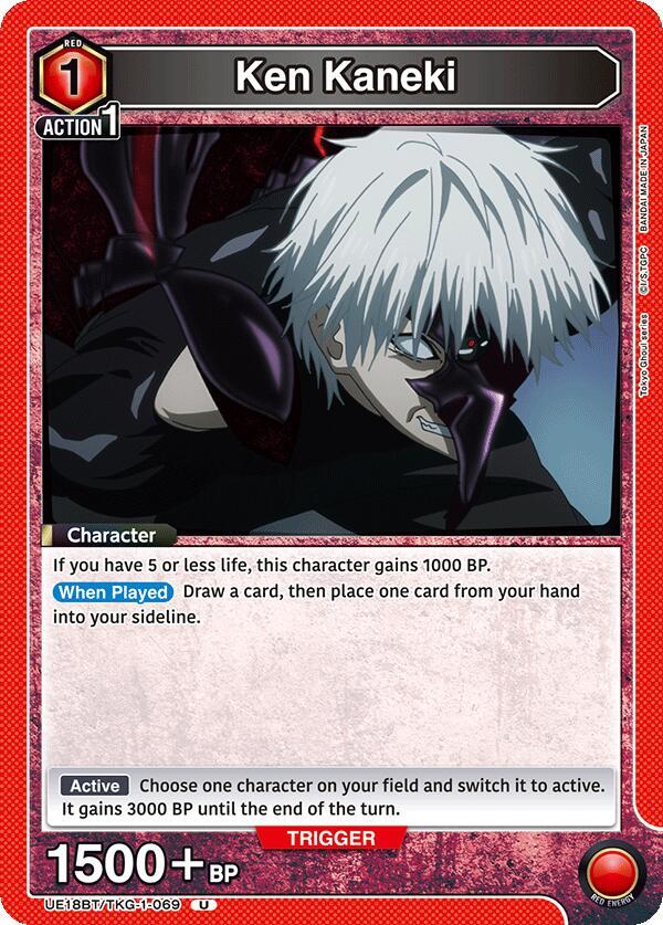 Ken Kaneki UE18BT/TKG-1-069 card from UE18BT: Tokyo Ghoul