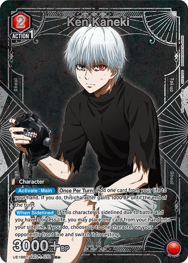 Ken Kaneki (R*) UE18BT/TKG-1-070 card from UE18BT: Tokyo Ghoul