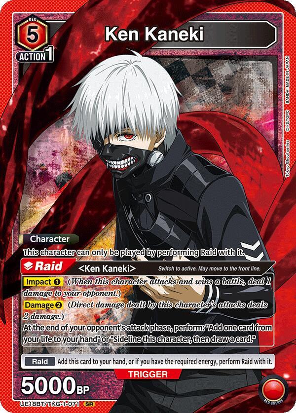 Ken Kaneki UE18BT/TKG-1-071 card from UE18BT: Tokyo Ghoul