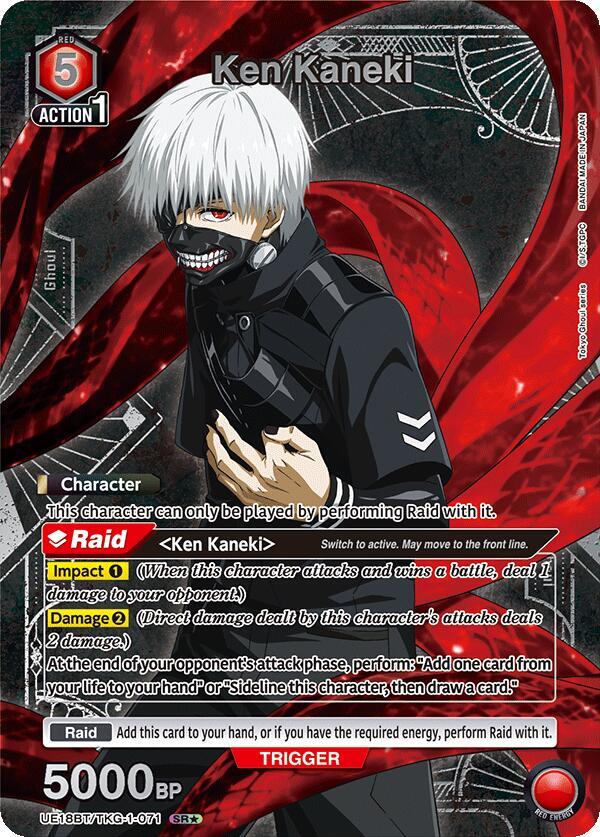 Ken Kaneki (SR*) UE18BT/TKG-1-071 card from UE18BT: Tokyo Ghoul