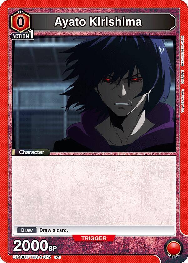 Ayato Kirishima UE18BT/TKG-1-072 card from UE18BT: Tokyo Ghoul
