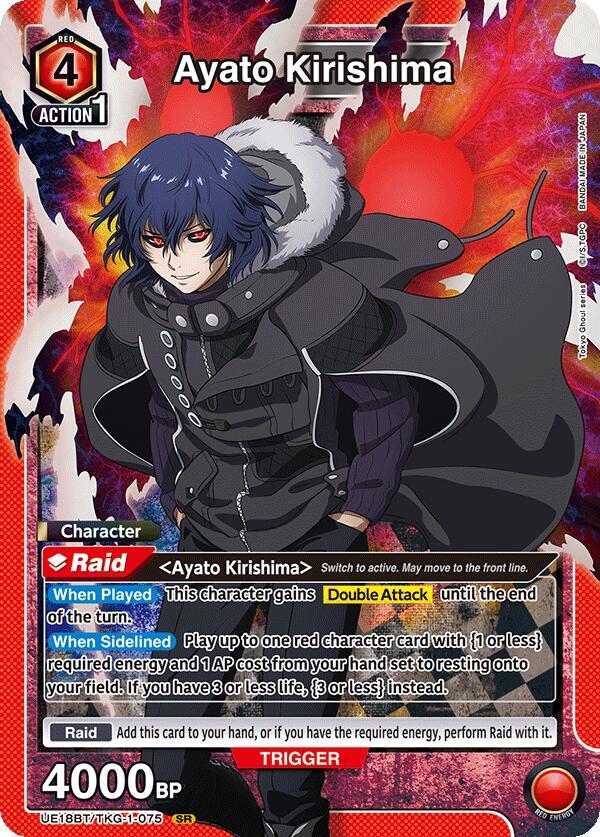 Ayato Kirishima UE18BT/TKG-1-075 card from UE18BT: Tokyo Ghoul