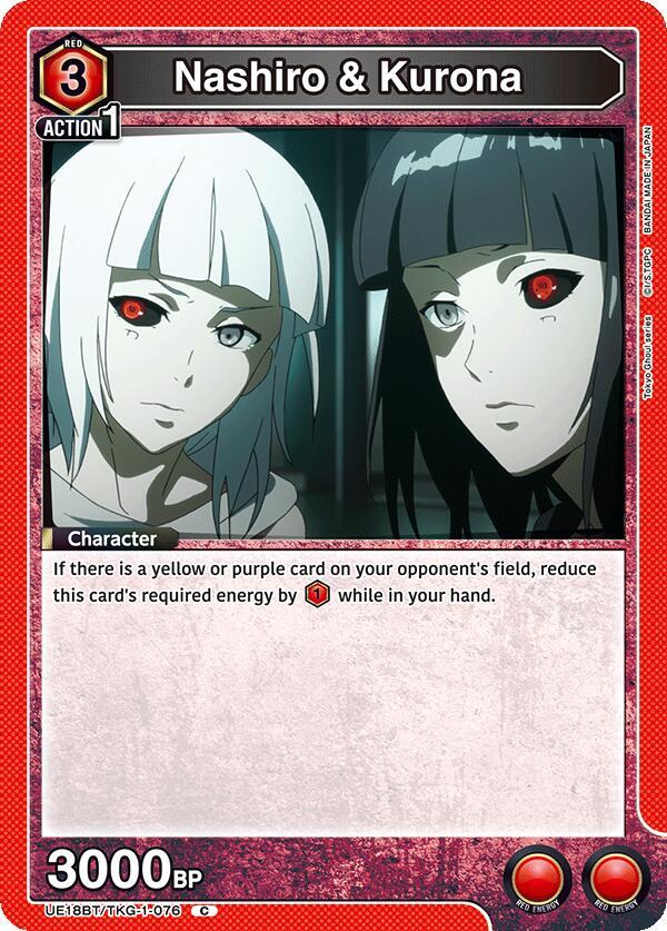 Nashiro & Kurona UE18BT/TKG-1-076 card from UE18BT: Tokyo Ghoul