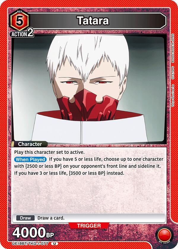 Tatara UE18BT/TKG-1-077 card from UE18BT: Tokyo Ghoul
