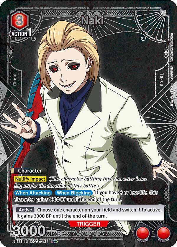 Naki (R*) UE18BT/TKG-1-078 card from UE18BT: Tokyo Ghoul