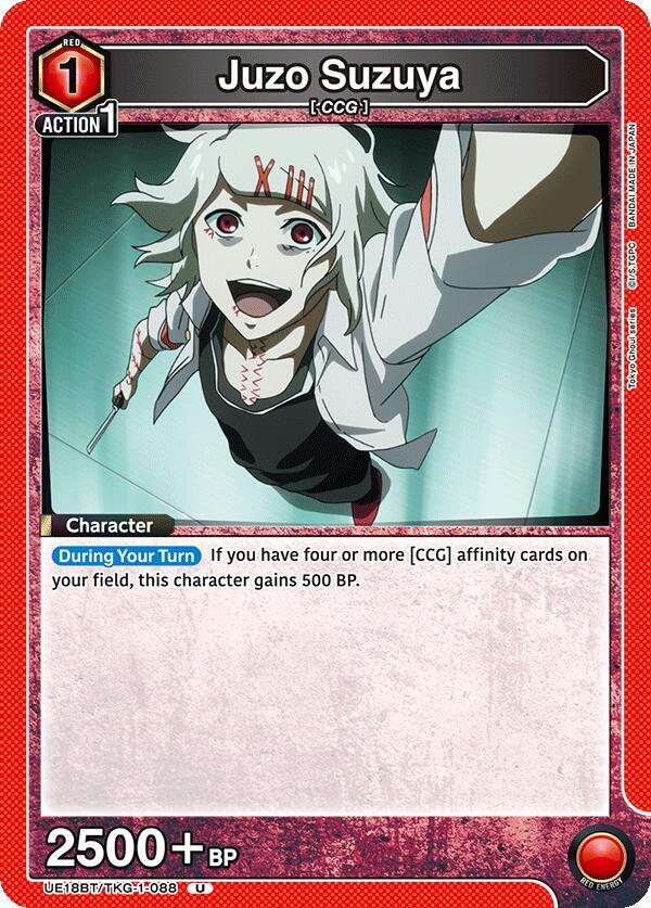 Juzo Suzuya UE18BT/TKG-1-088 card from UE18BT: Tokyo Ghoul
