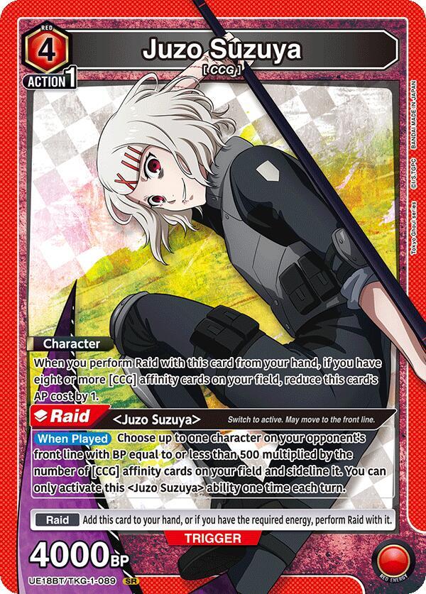 Juzo Suzuya UE18BT/TKG-1-089 card from UE18BT: Tokyo Ghoul