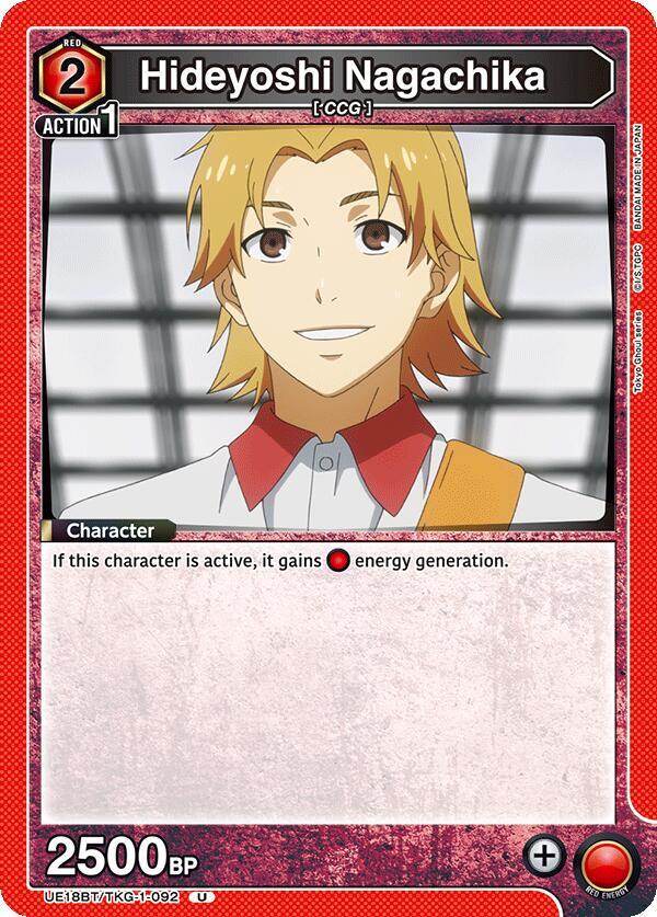 Hideyoshi Nagachika UE18BT/TKG-1-092 card from UE18BT: Tokyo Ghoul