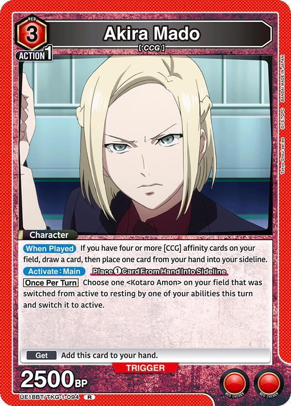 Akira Mado UE18BT/TKG-1-094 card from UE18BT: Tokyo Ghoul