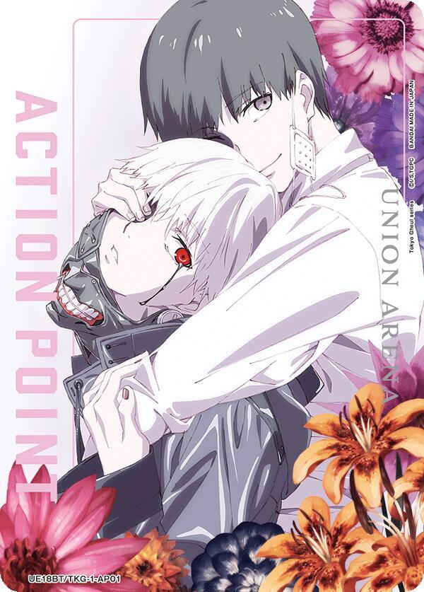 Action Point Card (AP01) UE18BT/TKG-1-AP01 card from UE18BT: Tokyo Ghoul