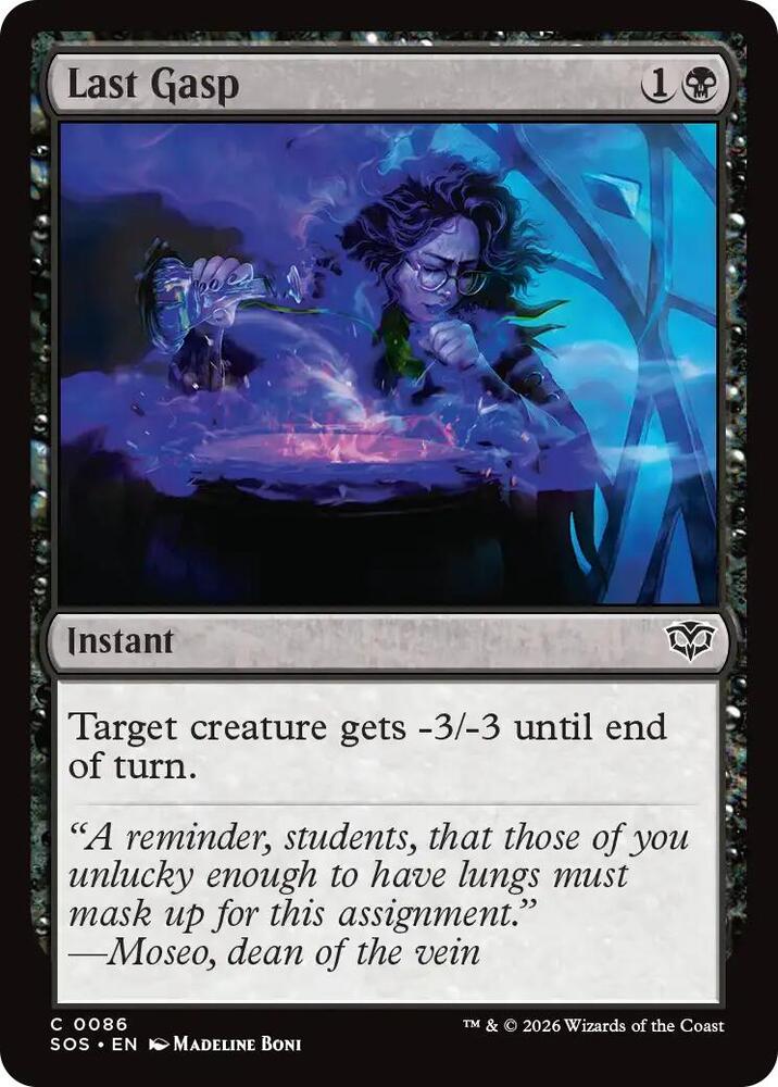 Last Gasp 86 card from Secrets of Strixhaven