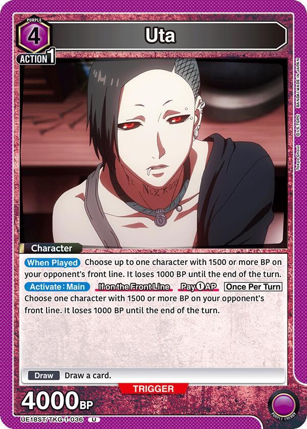 Uta UE18ST/TKG-1-036 card from UE18ST: Tokyo Ghoul Starter Deck
