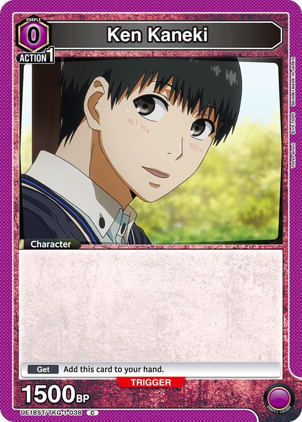 Ken Kaneki UE18ST/TKG-1-038 card from UE18ST: Tokyo Ghoul Starter Deck