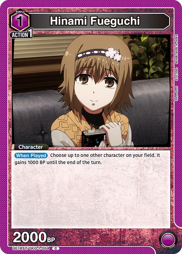 Hinami Fueguchi UE18ST/TKG-1-054 card from UE18ST: Tokyo Ghoul Starter Deck