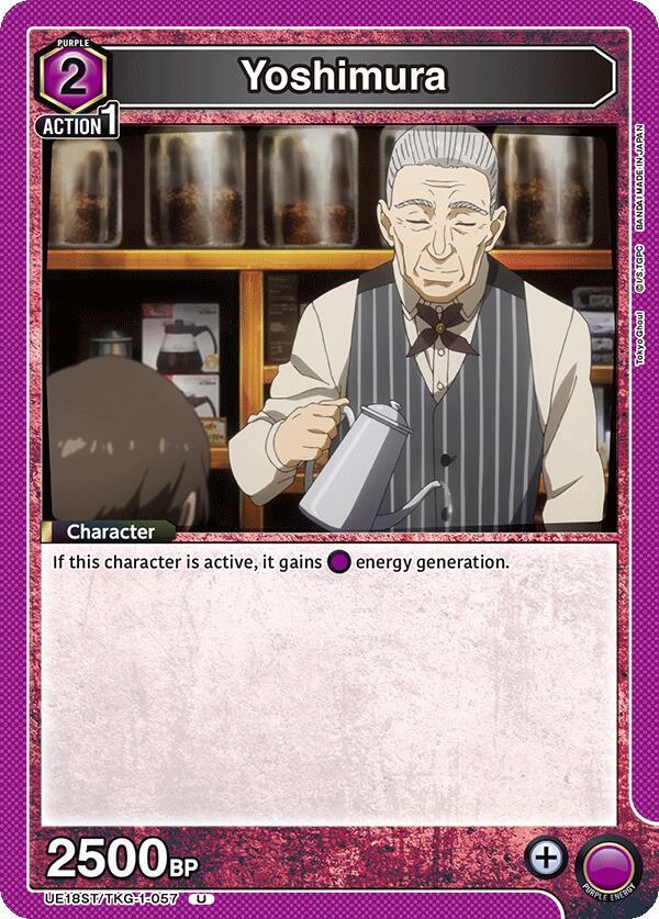 Yoshimura UE18ST/TKG-1-057 card from UE18ST: Tokyo Ghoul Starter Deck