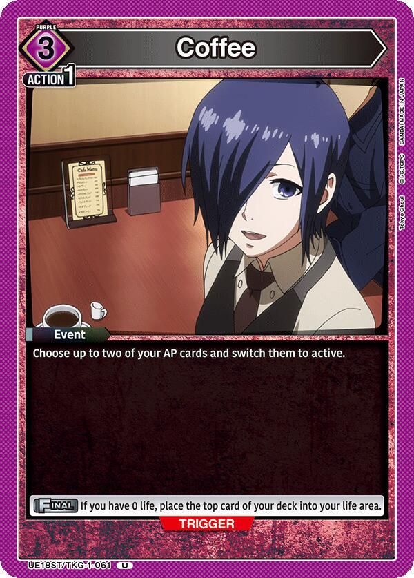 Coffee UE18ST/TKG-1-061 card from UE18ST: Tokyo Ghoul Starter Deck