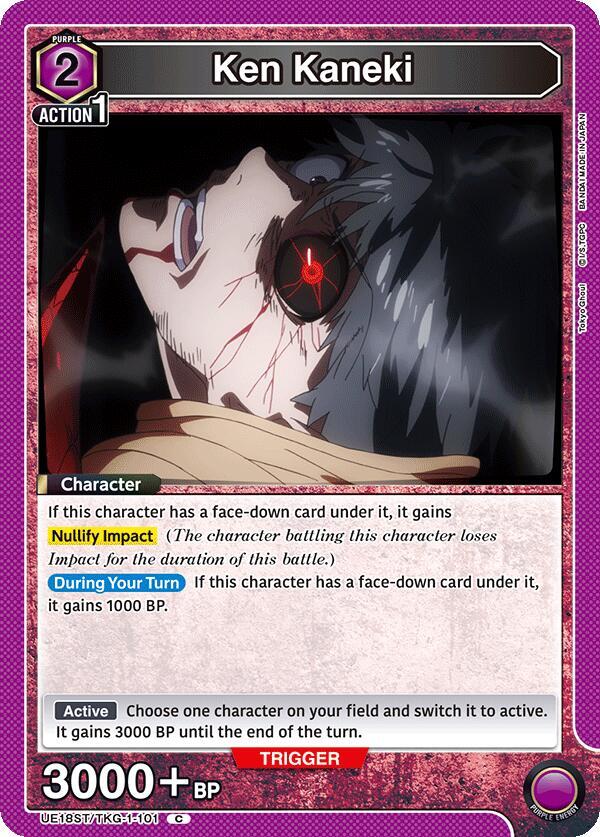 Ken Kaneki UE18ST/TKG-1-101 card from UE18ST: Tokyo Ghoul Starter Deck