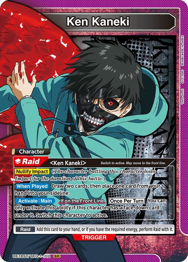 Ken Kaneki UE18ST/TKG-1-102 card from UE18ST: Tokyo Ghoul Starter Deck