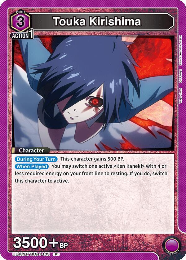Touka Kirishima UE18ST/TKG-1-103 card from UE18ST: Tokyo Ghoul Starter Deck