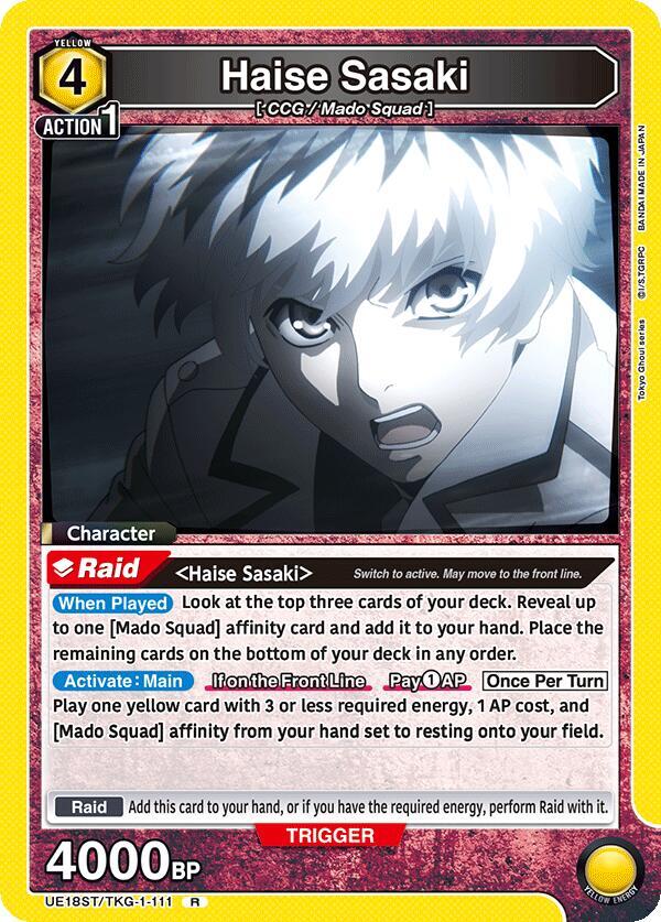 Haise Sasaki UE18ST/TKG-1-111 card from UE18ST: Tokyo Ghoul Starter Deck