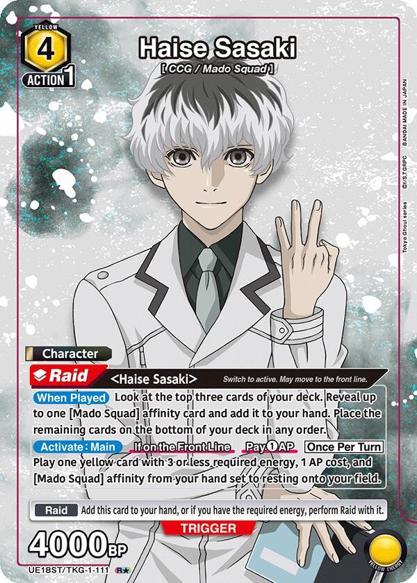 Haise Sasaki (R*) UE18ST/TKG-1-111 card from UE18ST: Tokyo Ghoul Starter Deck