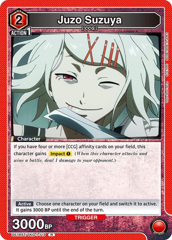 Juzo Suzuya UE18ST/TKG-1-113 card from UE18ST: Tokyo Ghoul Starter Deck